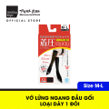 Vớ lửng ngang đầu gối, co dãn dễ di chuyển mk QUQU loại dày 1 đôi size M-L. 