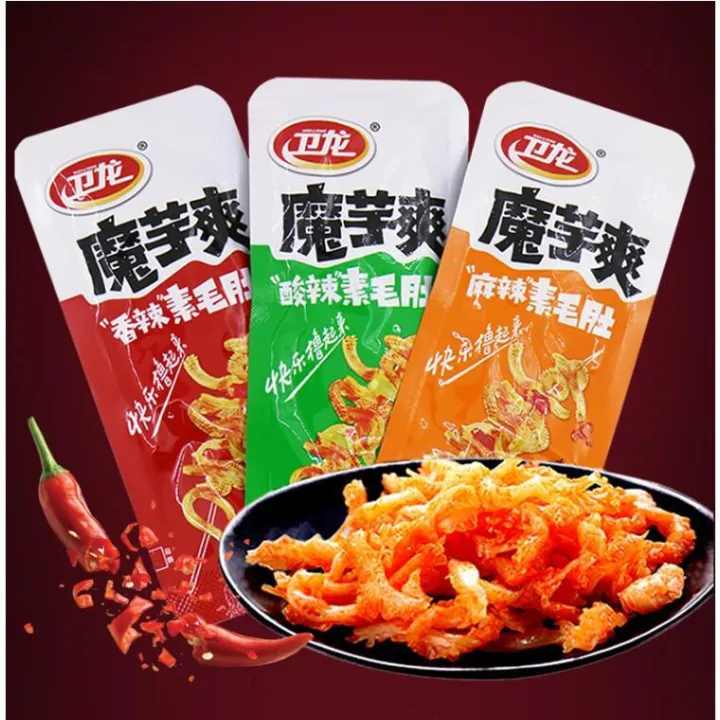加量20% 新货亏本冲销量 卫龙 魔芋爽 素毛肚 卫龙 魔芋爽 麻辣素毛肚 酸辣泡椒素毛肚 香辣素毛肚 风吃海带 网红辣味休闲小吃 ...