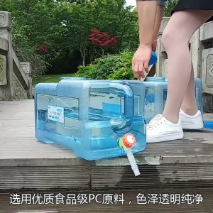 5/8/10/12/15L bình nước với vòi nước ngoài trời xô nước đựng nước sức chứa lớn lưu trữ xe tăng cắm trại uống xô