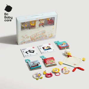 Bc Babycare Newborn Baby Gift Box New Year Gift Toy Ringbell Meeting Full Moon Gift Cloth Book Soothing Bite