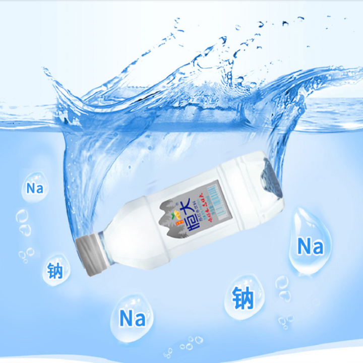 Evergrande soda water original flavor/lemon flavor 360ml*6 bottles of