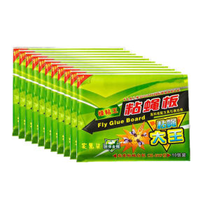 (10 แผ่น 1 แพ็ค) จับแมลงวันกระดาษกาว กระดาษแข็งแมลงวันเหนียว กาวแน่นเต็มแผ่นG2710