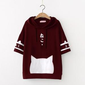 (ZAYIN FASHION) HODIE MARRY CAT BABYTERI FIT L LD 96 SABLON