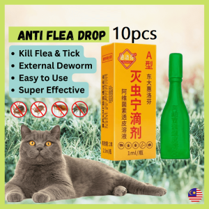 (10pcs) Anti Kutu Kucing/Anti Flea Cat/Ubat Kutu Kucing Paling Berkesan/Ubat Kutu Kucing Titik/Obat Kutu Kucing Pet Ubat Kutu Kucing Ubat Kutu Kucing Medicine Flea Ticks Mites dog cat