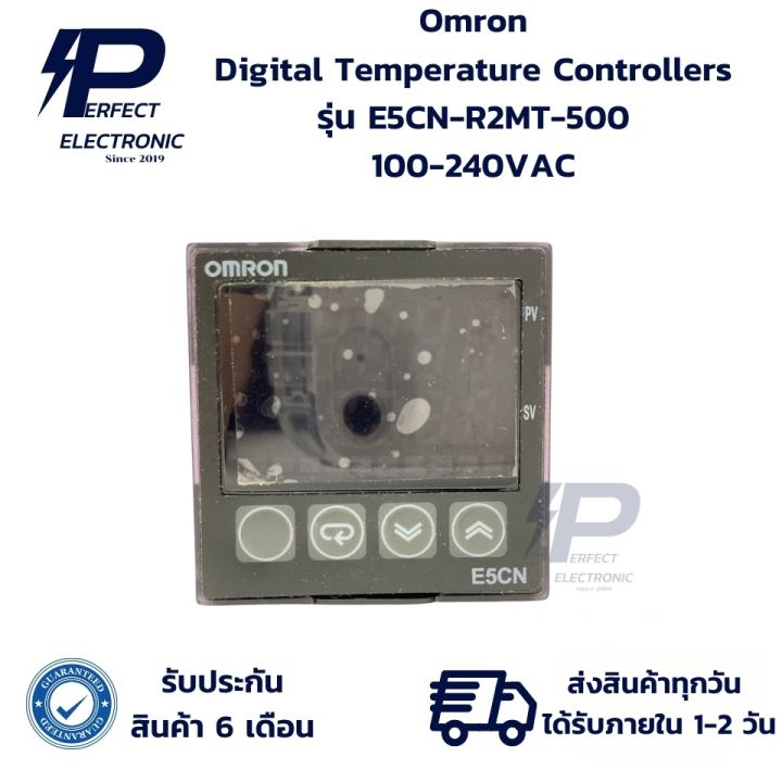 1PZ Regolatore di temperatura OMRON E5CN-R2MT-500 E5CNR2MT500 nuovo con 1PZ Regolatore di temperatura OMRON E5CN-R2MT-500 E5CNR2MT500 nuovo con