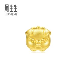 Chow Sang Sang 周生生 Charme Blessings Culture 999 Gold Pig Charm 90024C (Bracelet Not Included)