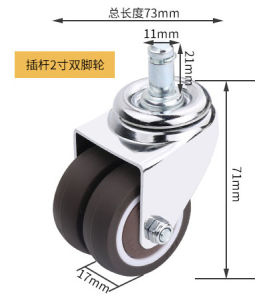 Furniture Castor Chair Computer Chair Rotating Chair Wheels Furniture Universal Foot Wheelchair Wheels Castor Wheels