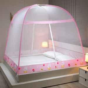Nearra Dense Grid 2 Door Zipper Design Open Mosquito Net Full Set Of Folding Tent Non-Installation Anti-Mosquit
