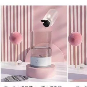 Makeup all-in-one cleaner multifunctional quick wash storage fully automatic cleaning electric magic tool washing gift