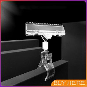 คลิปป้ายราคา คลิปโปร่งใส คลิปแสดงผล Price คลิปโฆษณา Price label clip BUY HERE