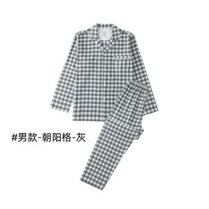 Muji Pajamas Cotton Flannel Loungewear Women Couple Set Men Quality Seamless Home Wear Autumn Winter Brushed Cotton