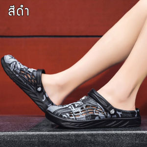 รองเท้าแตะ รองเท้าลำลอง รองเท้าแตะหัวโต สำหรับผู้ชาย แบบสวม หัวโต รุ่น ENG ไซส์ 42-49 ไซส์ใหญ่พิเศษ