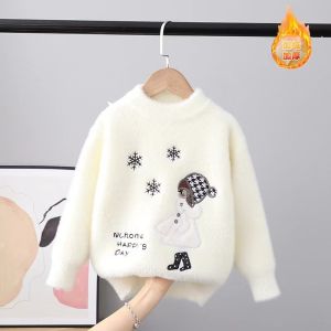 2026 Autumn Winter Childrens Sweater Pullover Top Girls Round Neck Knitted Faux Mink Velvet Stylish Cartoon Long Sleeve