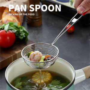Stainless Steel Mesh Strainer Spoon Frying Oil Colander Food Strainers Tapioca Scoop Kitchen Tool