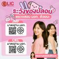 Lucky.EzShop 🔥 เครื่องม้วนผม 2in1 JMF 2215Cแปรงหวีผม แกนม้วนผม ที่ดัดผม เครื่องดัดผม ที่ม้วนผมลอน เครื่องทําผมลอน เครื่องทำผม ลอนผม มินิ ไฟฟ้า. 