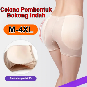 【COD】46–80kg Celana Pelangsing Pengangkat Bokong 3D Busa Pengangkat Bokong Korset Pelangsing Pinggang dan Perut Celana Dalam Busa Pengangkat Bokong Palsu