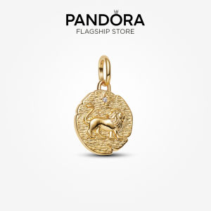 Pandora ME Lion Medallion Charm