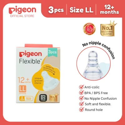 Pigeon Official - Standard Slim Neck Peristaltic Nipple 2L Size for 12+months 3pcs per box Round hole Anti Colic No Nipple Confusion BPA Free Flexible Nipples Japan No. 1 Brand