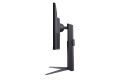 LG ULTRAGEAR 27" QHD GAMING MONITOR IPS 27GS75Q-B | 2560x1440 | 300NITS | 165HZ |G-SYNC |PIVOT | HEIGHT ADJUST | 27GS75Q. 
