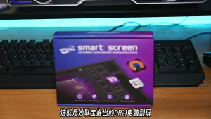 Plugs and Play PC Case Secondary Display 2.1In IPS Display Panel Real Time Hardware Data Trackings Gaming Accessory