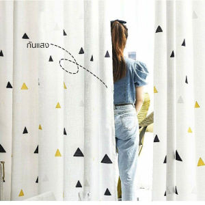 ผ้าม่านมินิมอล ม่านสีขาว ม่านโปร่งแสง ผ้าม่านหน้าต่าง ผ้าม่านประตู ผ้าม่านกันแสง พร้อมส่ง