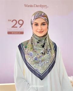 LeeyanaRahman Scarves Tudung Bawal printed Ironless Cotton Voile Bidang 45 Surprise Primadonna travel friendly
