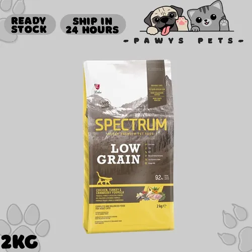 Spectrum Super Premium Cat Food 2KG (Kitten Adult Chicken Salmon