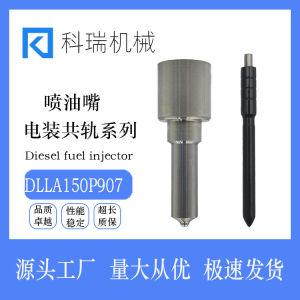 DLLA158P909 Denso Common Rail Injector 093400-9090 Applicable HINO 700 FS Hino