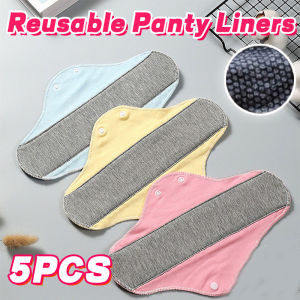 Reusable Panty Liners Washable Leakproof Super Absorbent Menstrual Pads Women Care