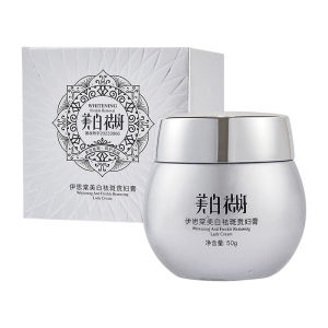 Lighten Pigmentation Cream for Moisturizing Skin