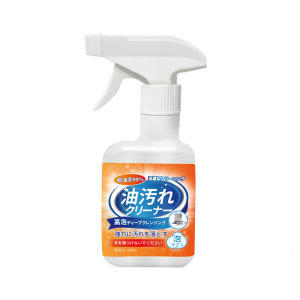 MLJ【330ml】oven and cookware cleaner spray for kitchen degreaser grease Grime remover for all Oil stain oven and grill stove gas range foam sofa bathroom car glass cooker hood floor