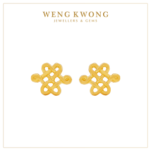 WENG KWONG 916 Gold Auspicious Knot Earrings (3E1285)