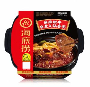 หม้อไฟหม่าล่า ร้อนได้เอง เครื่องแน่นๆ ทานได้ 2-4คน Haidilao 海底捞 Malamart