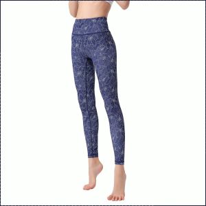 Yoga Pants Exercise and Fitness Sweatpants Printing Trimming the Buttocks Strong Support