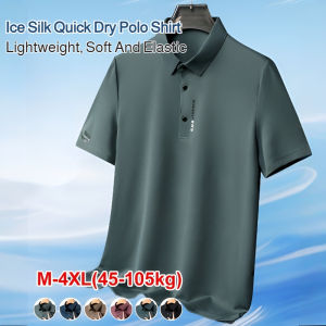 Mens Quick Dry Polo Shirt Cooling Breathable Summer Casual Sports Top Moisture Wicking Lightweight
