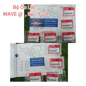 ỐC LỐC : WAVE NHỎ 110 THÁI A S RS RSX 100 VÀ FU1