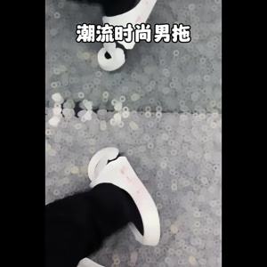 MenS Flip-Flops For Outdoor Wear New Summer Trendy MenS Beach Sandals Non-Slip Cool Slippers For Men