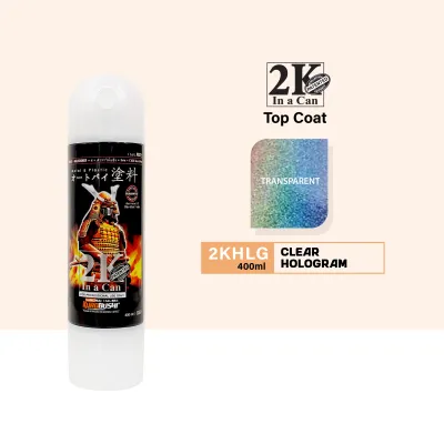 Samurai Spray Paint Top Coat Clear 2K Coating - Aerosol Cat Kilat 2K01 (400ml) 2K01P (300ml) Glossy Clear