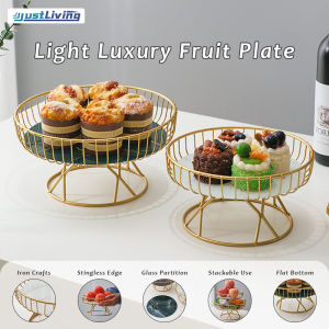 JustLiving 1PCS Golden Metal Iron Wire Countertop Fruit Tray Cakes Holder for Snack Home Fruit Basket Afternoon Tea Candy Dessert Rack Snack Tray