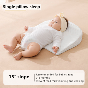 Baby pillow 15° Pillow 30° pillow adjustable ramp pad say goodbye to choking milk spit milk to prevent milk overflow