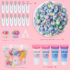 ชุดการ์ด DIY กาวครีม กาวครีม กิ๊ฟติดผม ชุดกิ๊ฟติดผม น่ารัก ของเล่นเด็กผู้หญิง