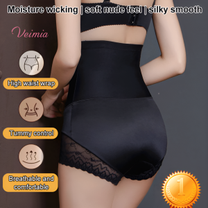 High Waisted Seamless Panties Silky Body Shaper Womens Tummy Control Underwear Breathable Lace Hip Lifting Shapewear