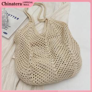 Womens Hollow Knitted Shoulder Bag Hollowed Out Large Capacity Travel Knitting Handbag Beach Bag