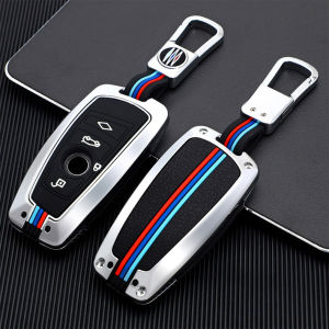 Ốp Bảo Vệ Chìa KhóaVỏ Bọc Chìa khóa Phản Quang Ô Tô BMW Series 3 5 7 X GT Mẫu Cũ