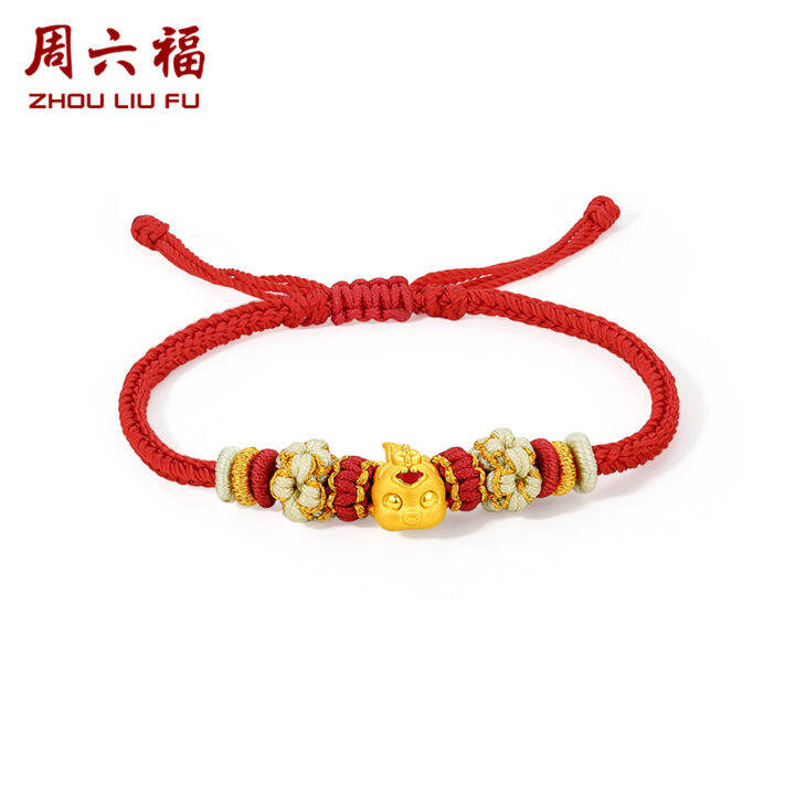 ZHOU LIU FU 周六福 24K Solid Gold Bracelet Luck Fish Real Gold Charm ...