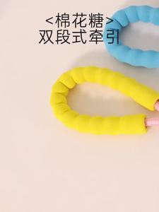 New Model Traction Rope Explosion-Proof P Rope for Small and Medium Dogs Anti-Escape P Chain for Large Dogs Dog Leash Collar for Walking Dogs