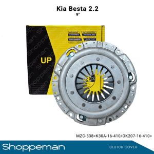 KIA BESTA 2.2 CLUTCH COVER PRESSURE PLATE COVER 9" 9 INCHES K30A-16-410/OK207-16-410 MZC-538