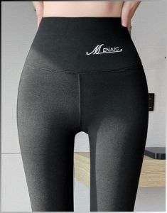 Slim-fit Pants Cold-resistant Tight Pants Rebound Without Deformation Colorfast Wearable Lasting