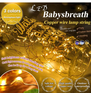 H Solar Colored Light String Waterproof Bottle Stopper Colored Light String Waterproof Solar