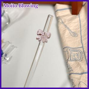 Moito หลอดแก้ว8มม. 1ชิ้นหลอดดูดน้ำแบบนำกลับมาใช้ใหม่ได้ลายผีเสื้อน่ารักทนความร้อนสำหรับงานเทศกาลปาร์ตี้งานแต่งงานค็อกเทลบาร์ชายหาด